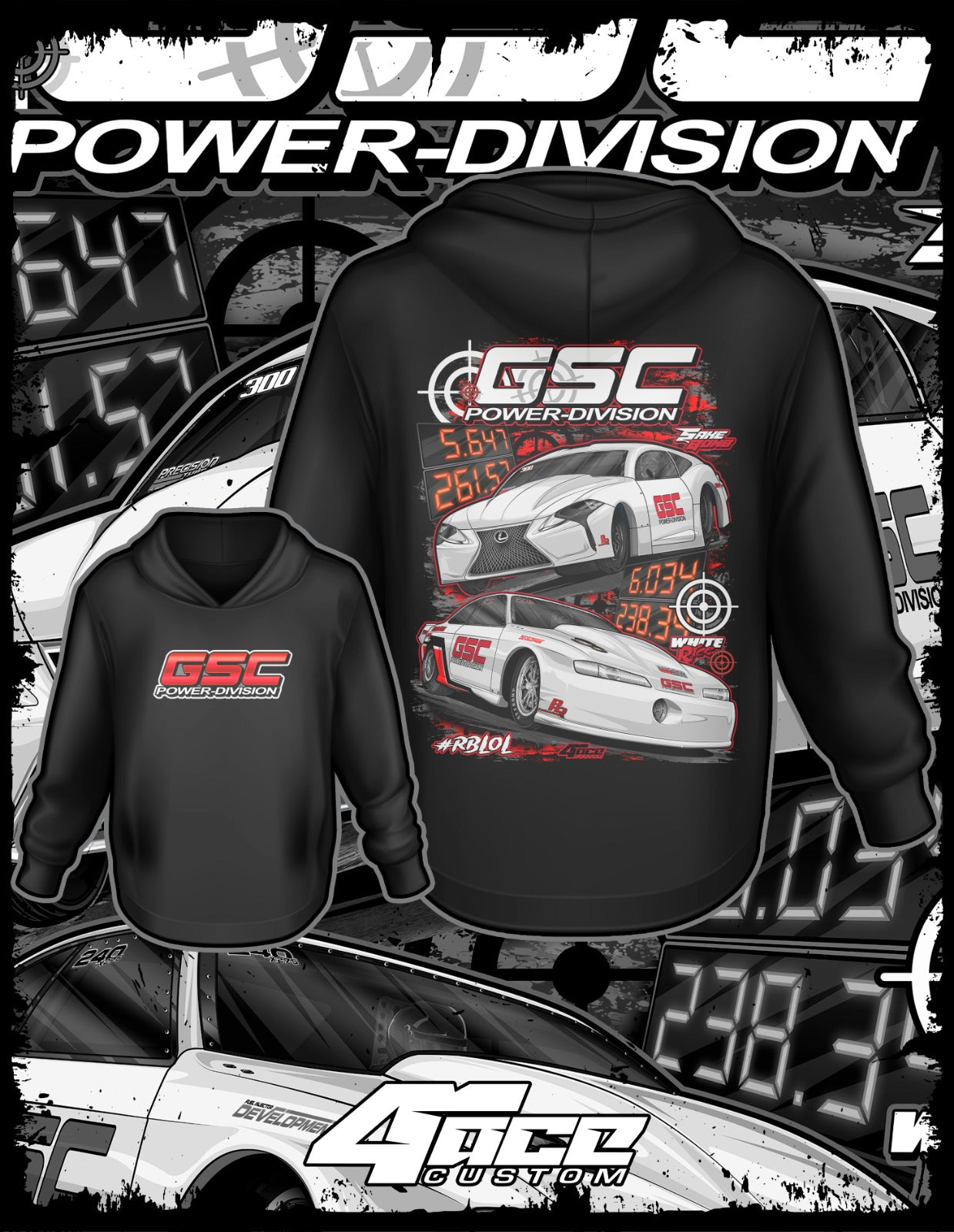 GSC Power-Division White Rice / Sake Bomb Signature Hoodie